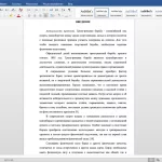 Иллюстрация №3: РАЗВИТИЕ СИЛОВЫХ СПОСОБНОСТЕЙ У ЮНОШЕЙ 17-18 ЛЕТ, ЗАНИМАЮЩИХСЯ СПОРТИВНОЙ БОРЬБОЙ (ДИСЦИПЛИНА: ГРЕКО-РИМСКАЯ БОРЬБА) (Дипломные работы - Физическая культура).